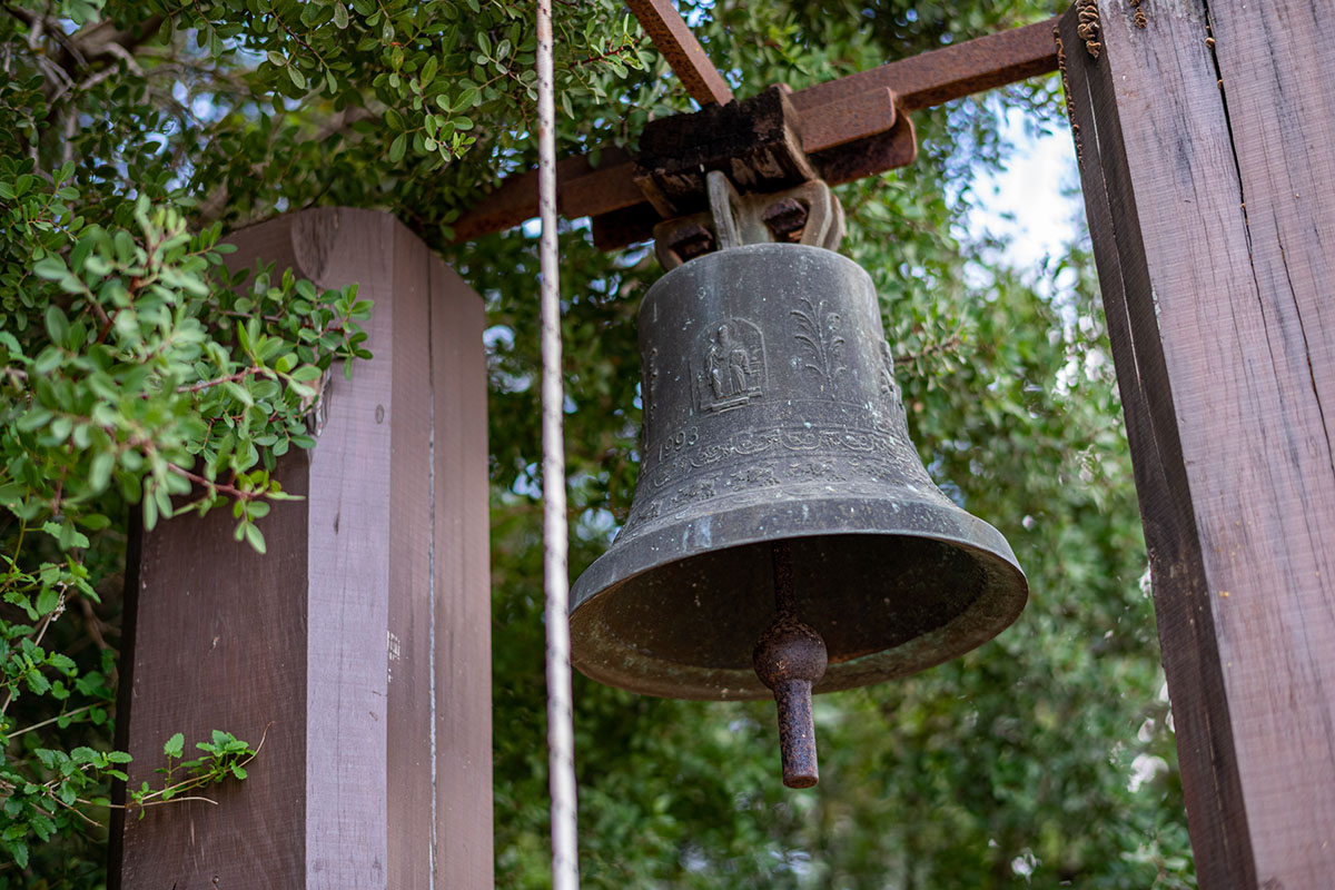Chapel of Agios Minas